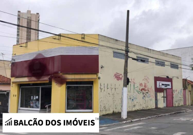 Imagem Sala Comercial à Venda, 268 m² em São Paulo Imagem Sala Comercial à Venda, 268 m² em São Paulo