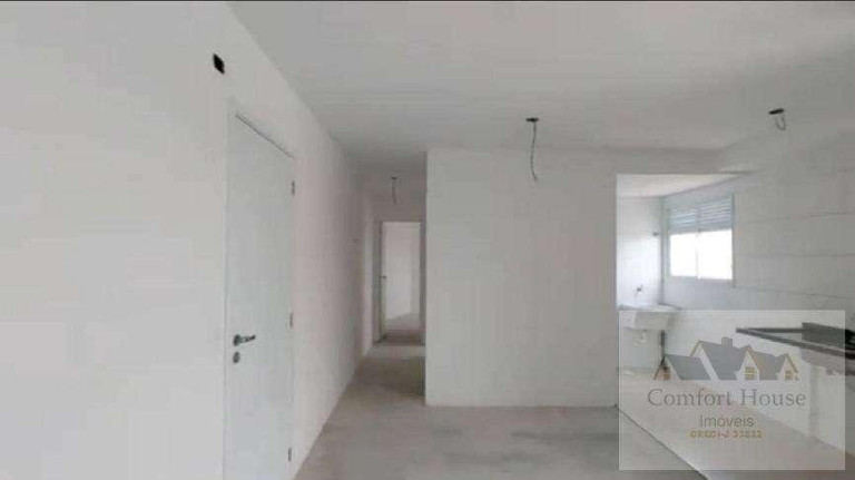 Imagem Apartamento com 2 Quartos à Venda, 55 m² em Casa Branca - Santo André Imagem Apartamento com 2 Quartos à Venda, 55 m² em Casa Branca - Santo André