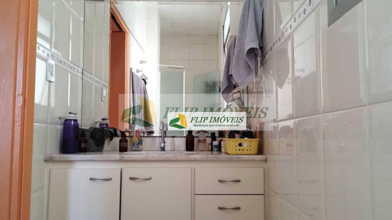Imagem Apartamento com 1 Quarto à Venda, 60 m² em Cambuí - Campinas Imagem Apartamento com 1 Quarto à Venda, 60 m² em Cambuí - Campinas