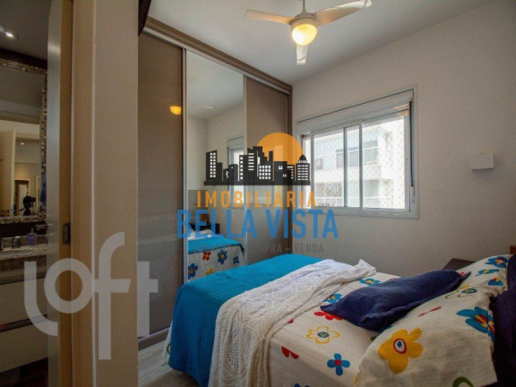 Imagem Apartamento com 2 Quartos à Venda, 95 m² em Santo Amaro - São Paulo Imagem Apartamento com 2 Quartos à Venda, 95 m² em Santo Amaro - São Paulo