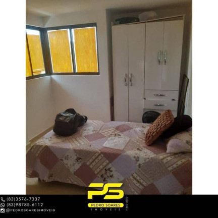 Imagem Sala Comercial à Venda, 55 m² em Estados - João Pessoa