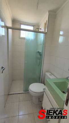 Imagem Apartamento com 2 Quartos à Venda, 52 m² em Belem - São Paulo Imagem Apartamento com 2 Quartos à Venda, 52 m² em Belem - São Paulo