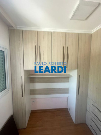 Cobertura com 2 Quartos à Venda, 82 m² em Vila Marina - Santo André