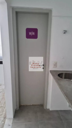 Imagem Imóvel com 2 Quartos para Alugar, 84 m² em Vila Olímpia - São Paulo