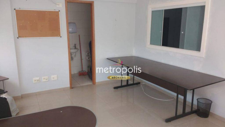 Imagem Sala Comercial à Venda, 46 m² em Barra Funda - São Paulo Imagem Sala Comercial à Venda, 46 m² em Barra Funda - São Paulo