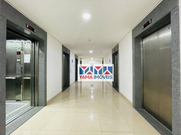 Imagem Sala Comercial à Venda, 37 m² em Nova Ribeirânia - Ribeirão Preto
