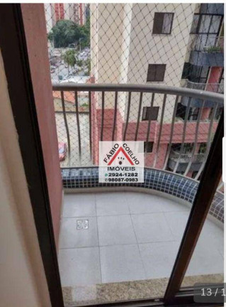 Imagem Apartamento com 2 Quartos à Venda, 67 m² em Jardim Marajoara - São Paulo Imagem Apartamento com 2 Quartos à Venda, 67 m² em Jardim Marajoara - São Paulo