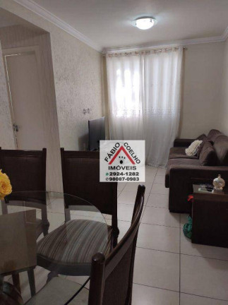 Apartamento com 2 Quartos à Venda, 47 m² em Morumbi - São Paulo