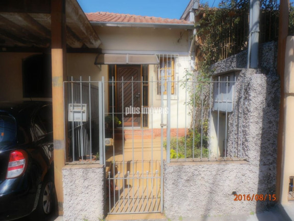 Imagem Casa com 2 Quartos à Venda, 110 m² em Campo Belo - São Paulo Imagem Casa com 2 Quartos à Venda, 110 m² em Campo Belo - São Paulo