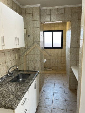 Imagem Apartamento com 1 Quarto para Alugar, 47 m² em Vila Seixas - Ribeirão Preto