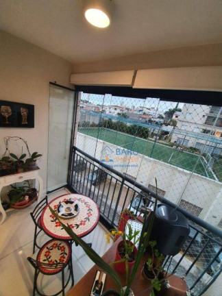 Imagem Apartamento com 2 Quartos à Venda, 71 m² em Vila Prudente (zona Leste) - São Paulo Imagem Apartamento com 2 Quartos à Venda, 71 m² em Vila Prudente (zona Leste) - São Paulo