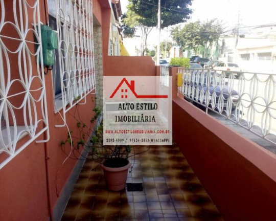 Imagem Casa com 2 Quartos à Venda, 60 m² em Piedade - Rio De Janeiro