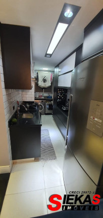Imagem Apartamento com 2 Quartos à Venda, 50 m² em Chácara Califórnia - São Paulo Imagem Apartamento com 2 Quartos à Venda, 50 m² em Chácara Califórnia - São Paulo