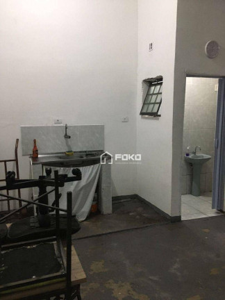 Imagem Sala Comercial à Venda ou Locação, 90 m² em Jardim Dos Pimentas - Guarulhos Imagem Sala Comercial à Venda ou Locação, 90 m² em Jardim Dos Pimentas - Guarulhos