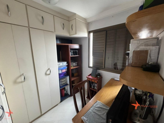 Imagem Imóvel com 2 Quartos à Venda, 56 m² em Pinheiros - São Paulo Imagem Imóvel com 2 Quartos à Venda, 56 m² em Pinheiros - São Paulo