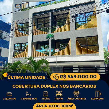 Apartamento com 2 Quartos à Venda, 40 m² em Bancários - João Pessoa