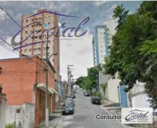 Imagem Terreno à Venda, 500 m² em Butantã - São Paulo Imagem Terreno à Venda, 500 m² em Butantã - São Paulo