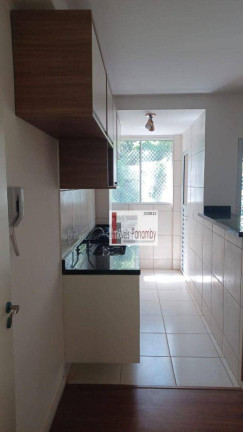 Apartamento com 2 Quartos à Venda ou Locação, 46 m² em Jardim Ampliação - São Paulo