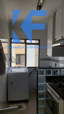 Imagem Imóvel com 2 Quartos à Venda, 48 m² em Parque Das Colinas - Valinhos Imagem Imóvel com 2 Quartos à Venda, 48 m² em Parque Das Colinas - Valinhos
