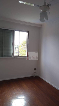 Imagem Apartamento com 3 Quartos à Venda, 60 m² em Santo Amaro - São Paulo Imagem Apartamento com 3 Quartos à Venda, 60 m² em Santo Amaro - São Paulo