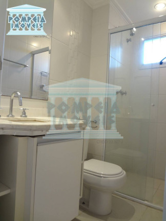 Imagem Apartamento com 2 Quartos para Alugar, 55 m² em Barra Funda - São Paulo Imagem Apartamento com 2 Quartos para Alugar, 55 m² em Barra Funda - São Paulo