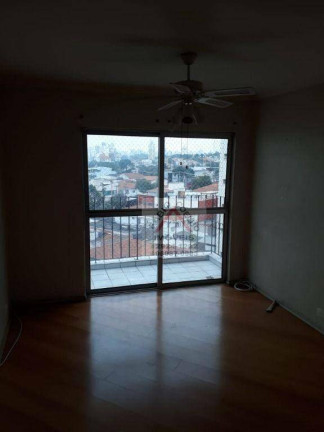 Imagem Apartamento com 2 Quartos à Venda, 75 m² em Campo Belo - São Paulo