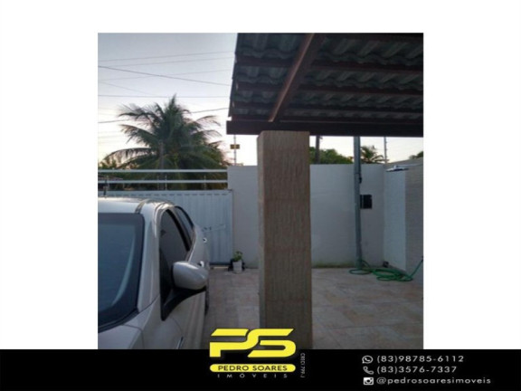 Imagem Casa com 1 Quarto à Venda, 162 m² em Jacumã - Conde Imagem Casa com 1 Quarto à Venda, 162 m² em Jacumã - Conde