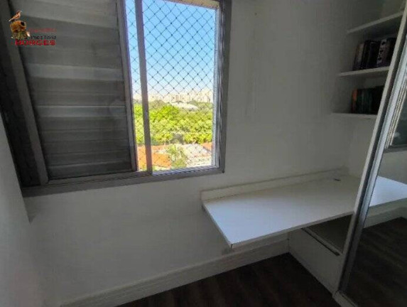 Imagem Apartamento com 2 Quartos à Venda, 60 m² em Brooklin - São Paulo Imagem Apartamento com 2 Quartos à Venda, 60 m² em Brooklin - São Paulo