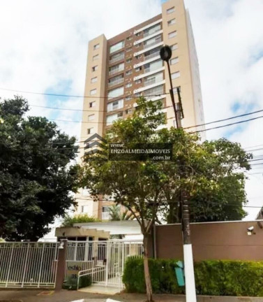 Imagem Apartamento com 2 Quartos à Venda, 65 m² em Saúde - São Paulo Imagem Apartamento com 2 Quartos à Venda, 65 m² em Saúde - São Paulo