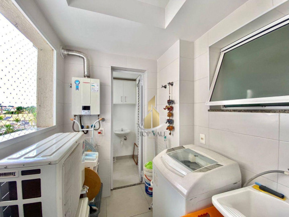 Imagem Apartamento com 2 Quartos para Alugar, 106 m² em Urbanova - São José Dos Campos