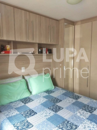 Imagem Apartamento com 2 Quartos à Venda, 57 m² em Lauzane Paulista - São Paulo
