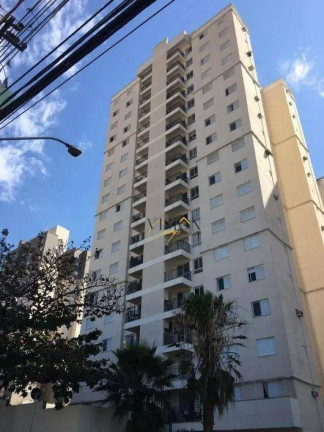 Apartamento com 2 Quartos à Venda ou Locação, 70 m² em Mansões Santo Antônio - Campinas
