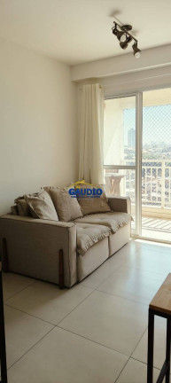 Imagem Apartamento com 2 Quartos à Venda, 49 m² em Campo Limpo - São Paulo Imagem Apartamento com 2 Quartos à Venda, 49 m² em Campo Limpo - São Paulo