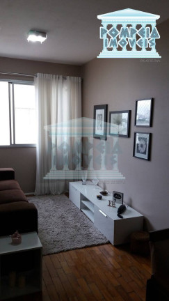 Imagem Apartamento com 2 Quartos à Venda, 54 m² em Pompéia - São Paulo Imagem Apartamento com 2 Quartos à Venda, 54 m² em Pompéia - São Paulo