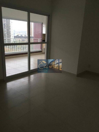 Imagem Apartamento com 2 Quartos para Alugar, 74 m² em Jardim Aquárius - São José Dos Campos