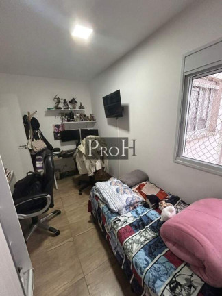 Imagem Apartamento com 2 Quartos à Venda, 56 m² em Centro - São Bernardo Do Campo Imagem Apartamento com 2 Quartos à Venda, 56 m² em Centro - São Bernardo Do Campo