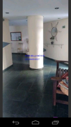 Imagem Apartamento com 2 Quartos à Venda, 65 m² em Jardim Bonfiglioli - Jundiaí