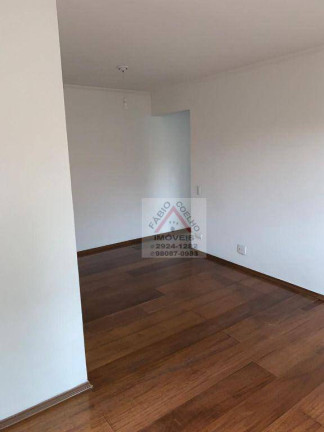 Imagem Apartamento com 2 Quartos à Venda, 63 m² em Jardim Marajoara - São Paulo Imagem Apartamento com 2 Quartos à Venda, 63 m² em Jardim Marajoara - São Paulo