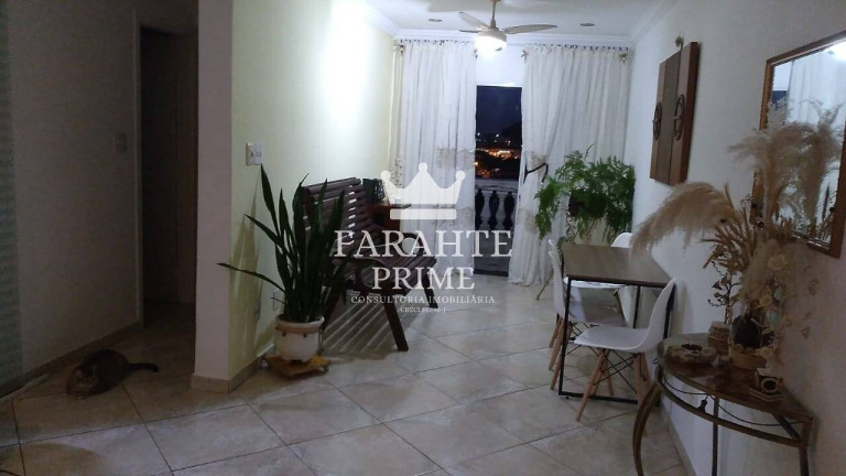 Imagem Apartamento com 2 Quartos à Venda, 89 m² em Boqueirão - Praia Grande Imagem Apartamento com 2 Quartos à Venda, 89 m² em Boqueirão - Praia Grande