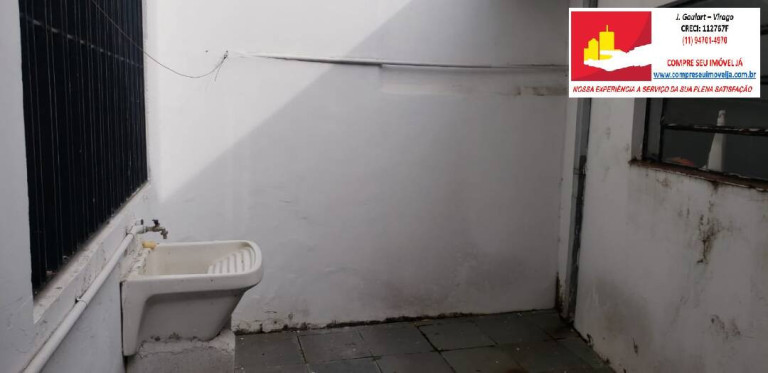 Imagem Sobrado com 2 Quartos à Venda, 110 m² em Campo Belo - São Paulo Imagem Sobrado com 2 Quartos à Venda, 110 m² em Campo Belo - São Paulo