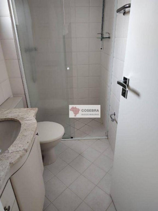 Imagem Apartamento com 2 Quartos para Alugar, 55 m² em Vila Olímpia - São Paulo Imagem Apartamento com 2 Quartos para Alugar, 55 m² em Vila Olímpia - São Paulo