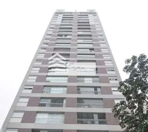 Imagem Apartamento com 1 Quarto à Venda, 74 m² em Morumbi - São Paulo