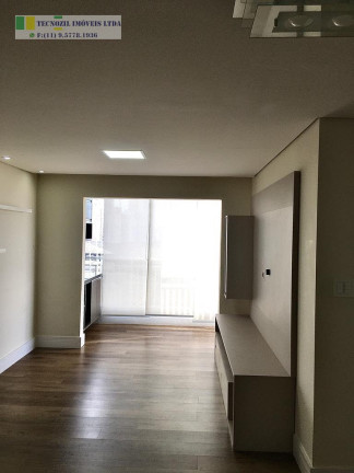 Imagem Apartamento com 3 Quartos à Venda, 85 m² em Vila Gumercindo - São Paulo Imagem Apartamento com 3 Quartos à Venda, 85 m² em Vila Gumercindo - São Paulo