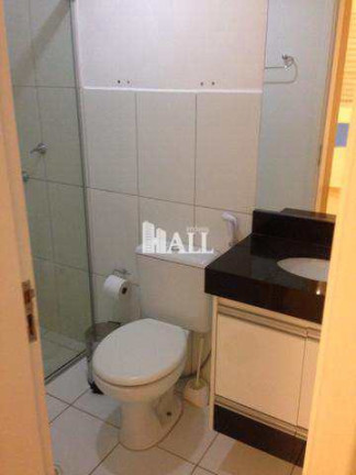 Imagem Apartamento com 2 Quartos à Venda, 60 m² em Jardim América - São José Do Rio Preto Imagem Apartamento com 2 Quartos à Venda, 60 m² em Jardim América - São José Do Rio Preto