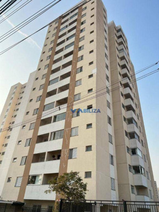 Imagem Apartamento com 2 Quartos à Venda, 59 m² em Vila Harmonia - Guarulhos Imagem Apartamento com 2 Quartos à Venda, 59 m² em Vila Harmonia - Guarulhos