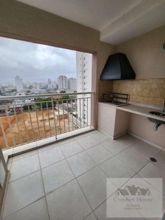 Apartamento com 3 Quartos à Venda, 85 m² em Centro - São Caetano Do Sul