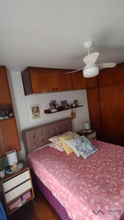 Imagem Apartamento com 2 Quartos à Venda, 57 m² em Jardim América - São José Dos Campos Imagem Apartamento com 2 Quartos à Venda, 57 m² em Jardim América - São José Dos Campos