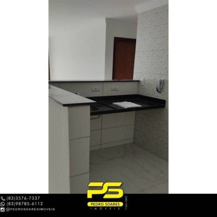 Imagem Apartamento com 2 Quartos à Venda, 60 m² em Jaguaribe - João Pessoa Imagem Apartamento com 2 Quartos à Venda, 60 m² em Jaguaribe - João Pessoa