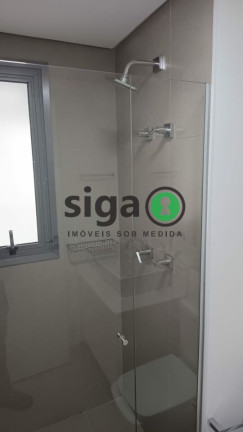 Imagem Apartamento com 2 Quartos à Venda, 84 m² em Brooklin Paulista - São Paulo Imagem Apartamento com 2 Quartos à Venda, 84 m² em Brooklin Paulista - São Paulo