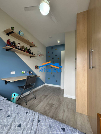 Imagem Apartamento com 2 Quartos à Venda, 79 m² em Butantã - São Paulo Imagem Apartamento com 2 Quartos à Venda, 79 m² em Butantã - São Paulo